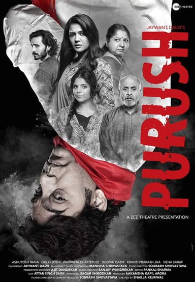 Purush poster