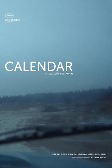 Calendar poster