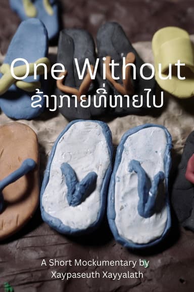 One Without poster