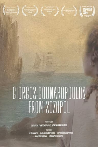 Giorgos Gounaropoulos from Sozopol poster