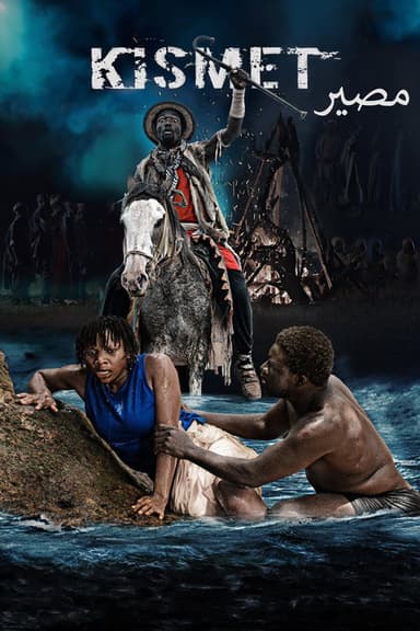 Kismet poster