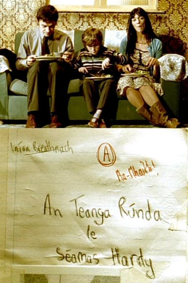 The Secret Language poster