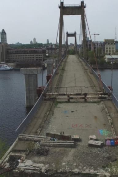 The Bridge poster
