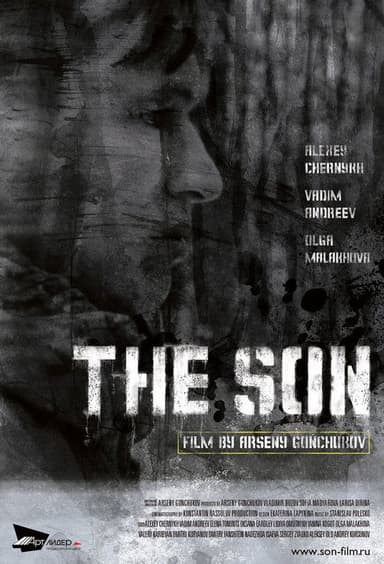 The Son poster