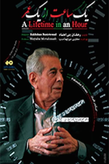 A Lifetime in an Hour poster