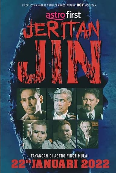 Jeritan Jin poster