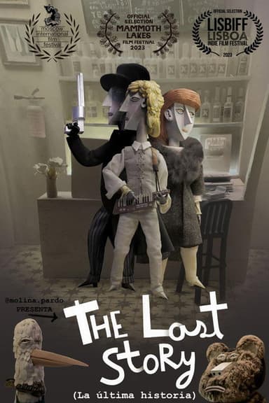 The Last Story poster