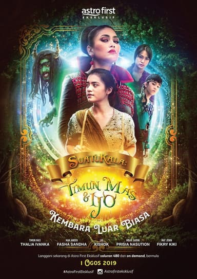 Suatukala: Timun Mas & Ijo poster