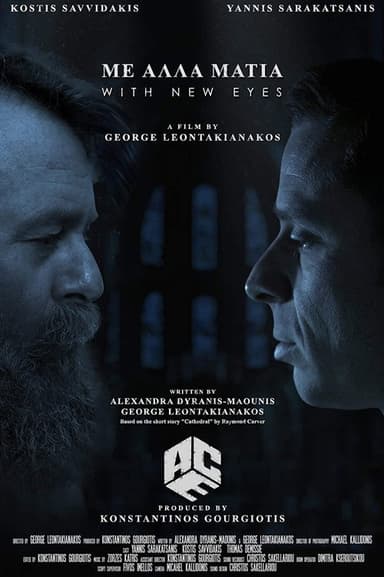 With New Eyes poster