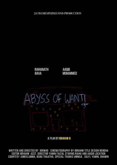 Abyss of want poster