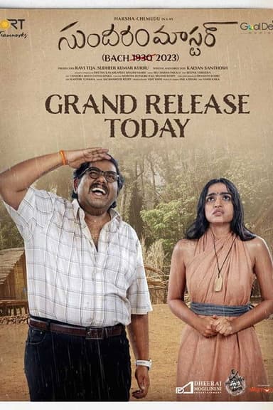 Sundaram Master poster