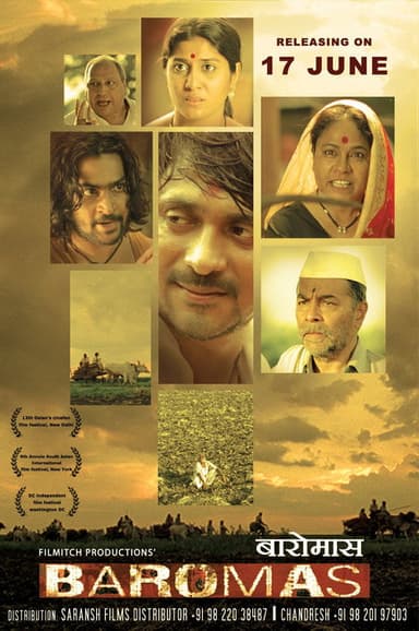 Twelve Months poster