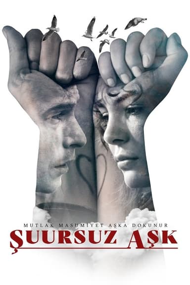 Blind Love poster