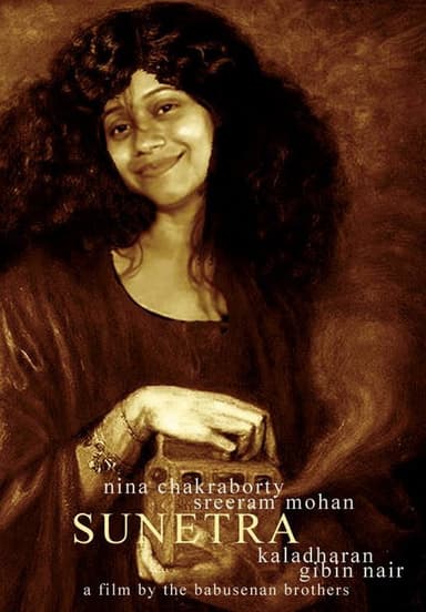 The Pretty Eyed Girl poster
