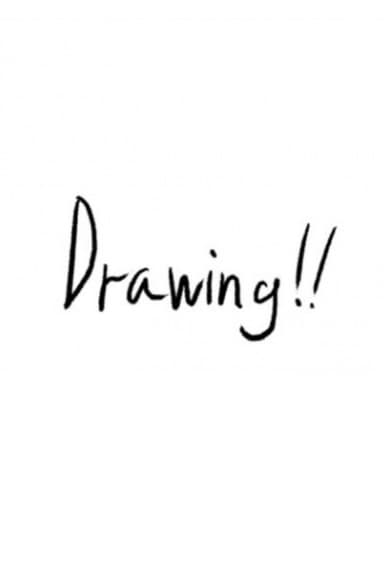 Drawing!! poster