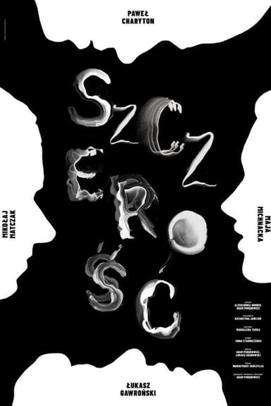 Sincerity poster