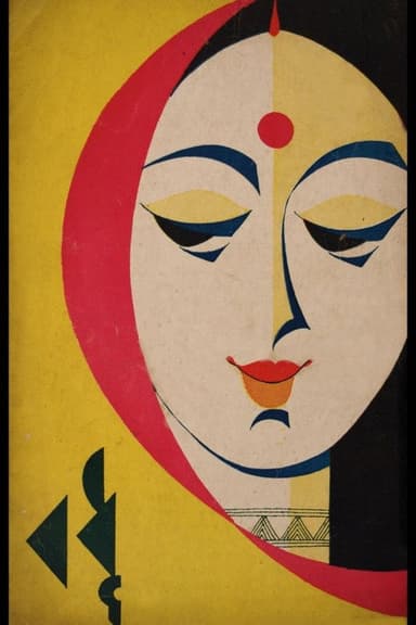 Badhu poster