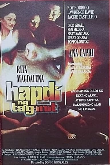 Hapdi ng Tag-init poster