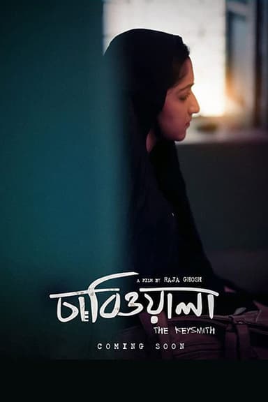 The Keysmith poster