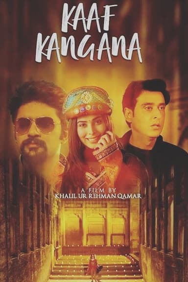 Kaaf Kangana poster