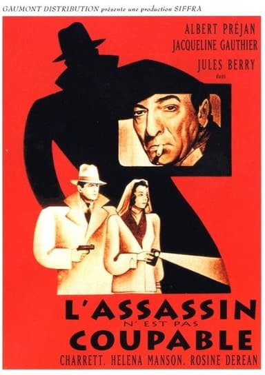 The Murderer Is Not Guilty poster