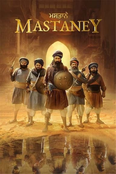 Mastaney poster