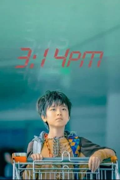 3:14PM poster