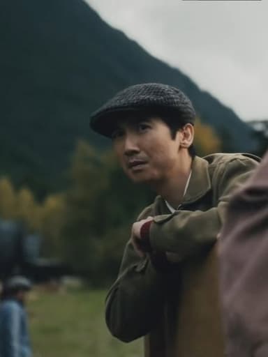 Heritage Minutes: Vancouver Asahi poster