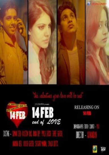 14Th February poster