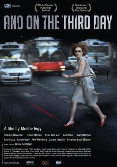 And on the Third Day poster