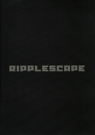 Pyramid Country: Ripplescape poster