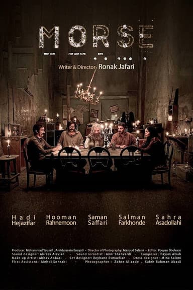 Morse poster