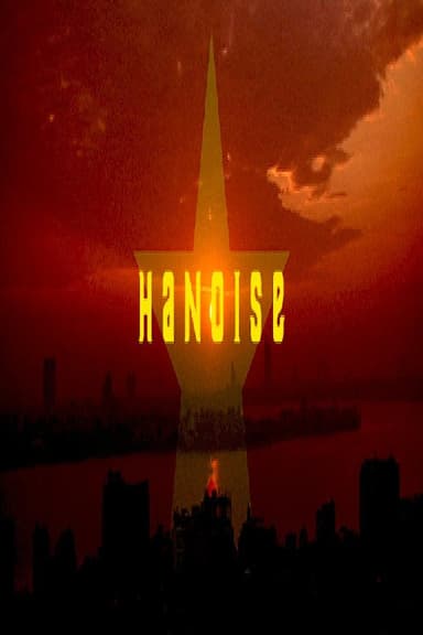 VIET≈NAM ≈ HANOISE poster