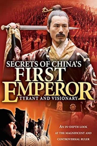 Secrets of the First Emperor poster