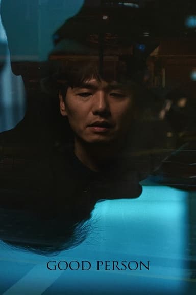 Good Person poster