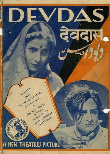Devdas poster