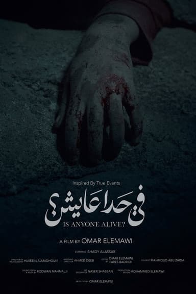 Is anyone alive? poster
