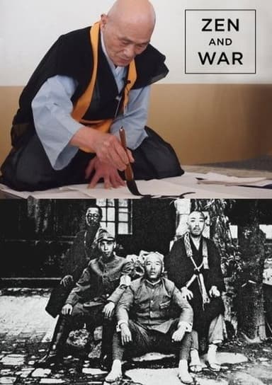 Zen and War poster