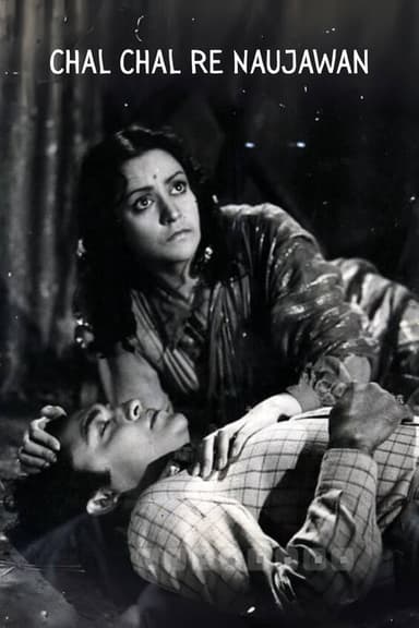Chal Chal Re Naujawan poster