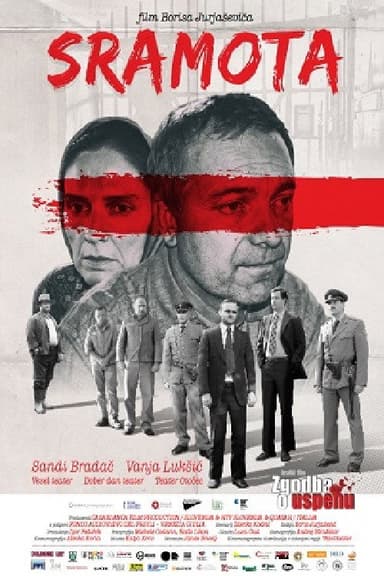 Fatal Error poster