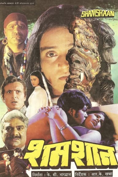 Shamshaan poster