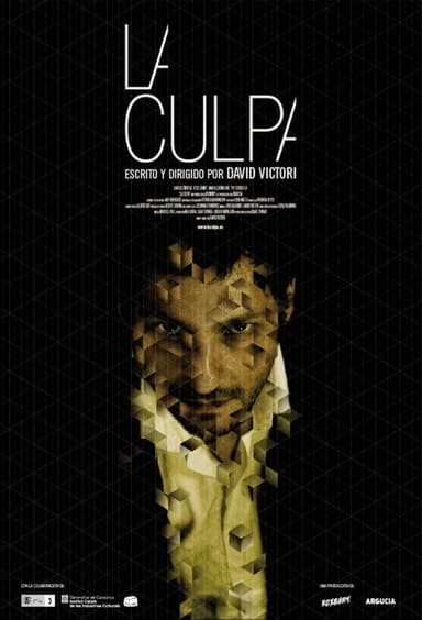 The Guilt poster