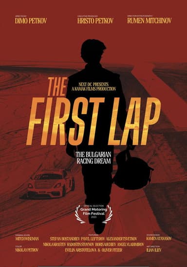 The First Lap poster