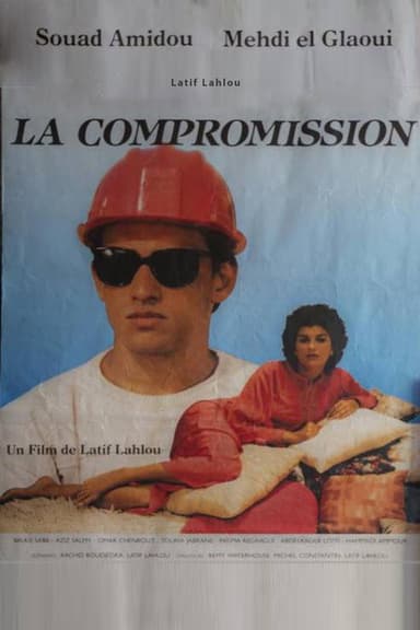 The Compromise poster