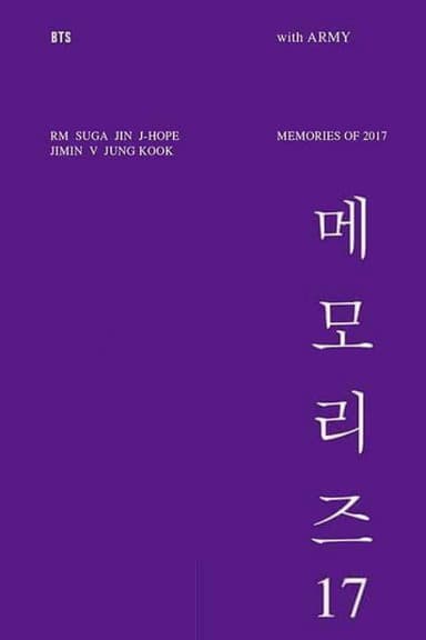 BTS Memories of 2017 poster