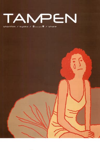 Tampen poster