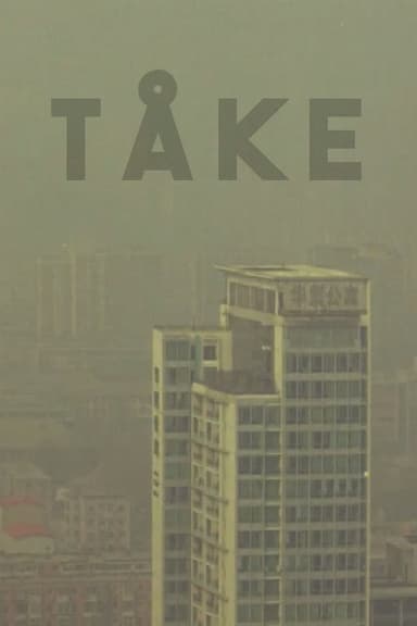 Fog poster