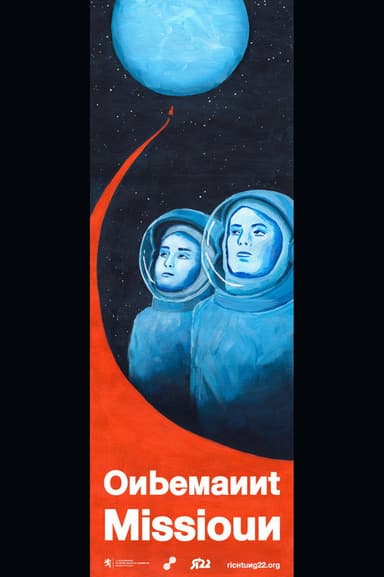 Onbemannt Missioun poster