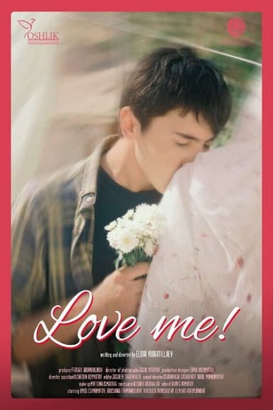 Love Me! poster