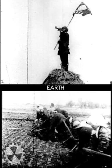 Earth poster